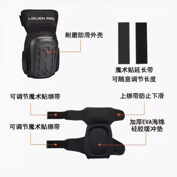 跪拜专用膝盖护套图3