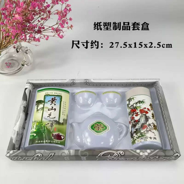 茶叶茶具套装纸塑祭品图2