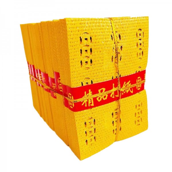 打孔纸泡纸环保易燃烧铜钱打眼纸钱图2