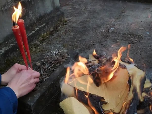 烧纸