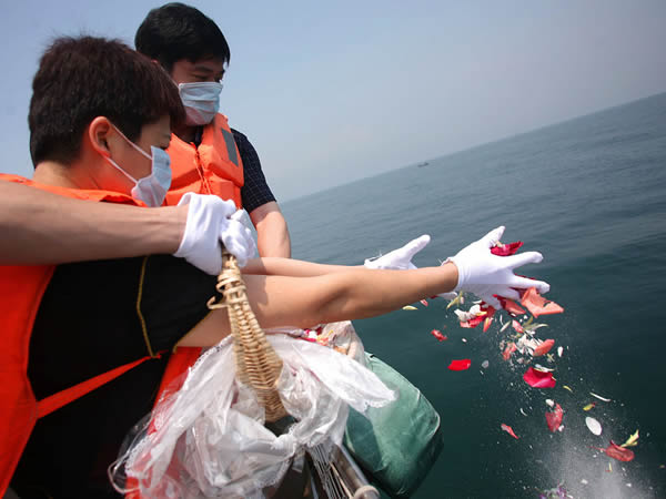 海葬1