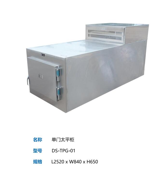 QQ截图20231215165635.jpg