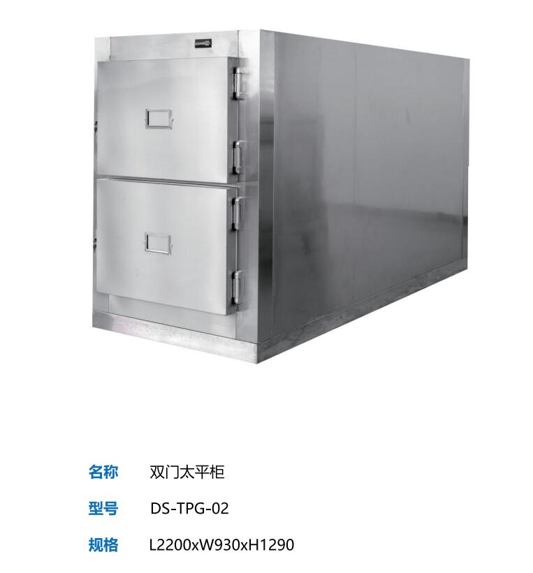 QQ截图20231215165752.jpg