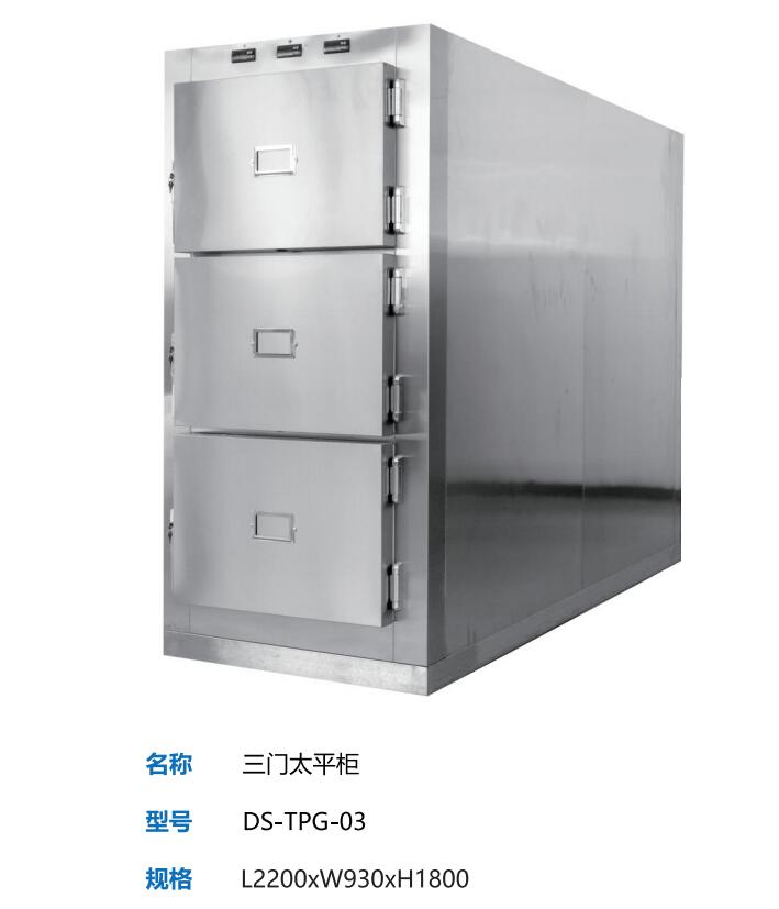 QQ截图20231215165840.jpg
