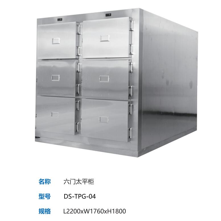 QQ截图20231215170105.jpg