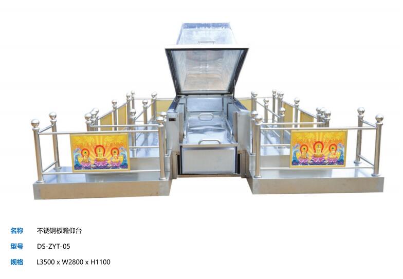 QQ截图20231215171902.jpg