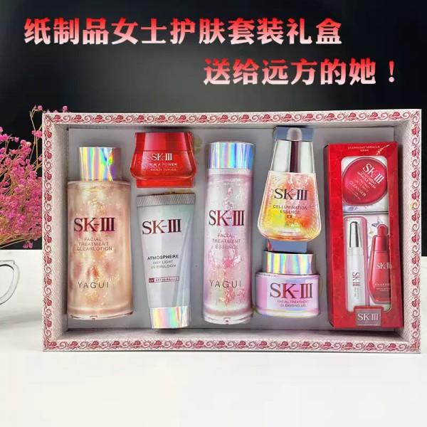 纸扎高档女士护肤化妆品护肤套装图3