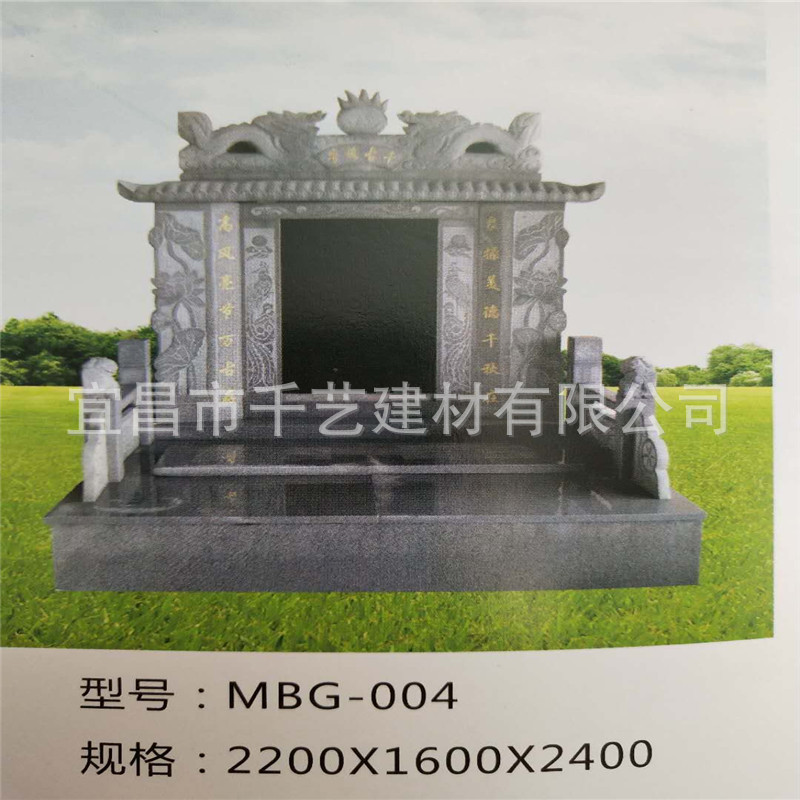 0bd2c92f1c1facc30c7c45d70dee8d
