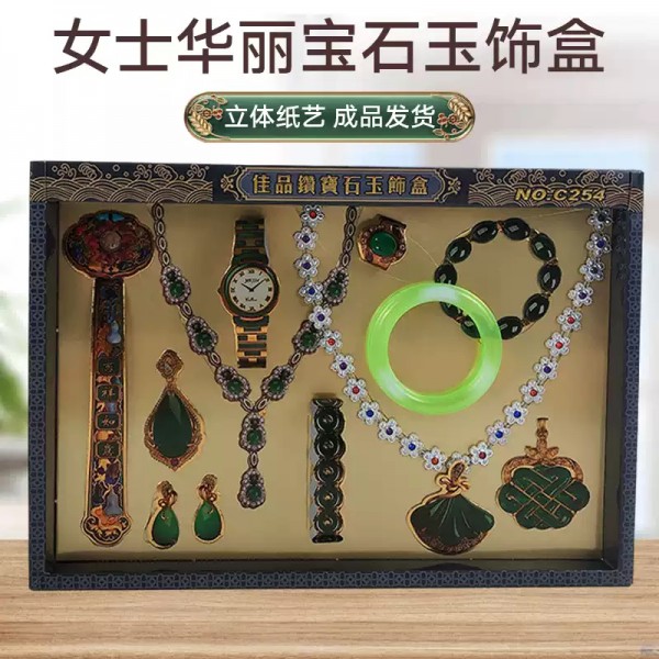 纸扎女士宝石饰品套装图3