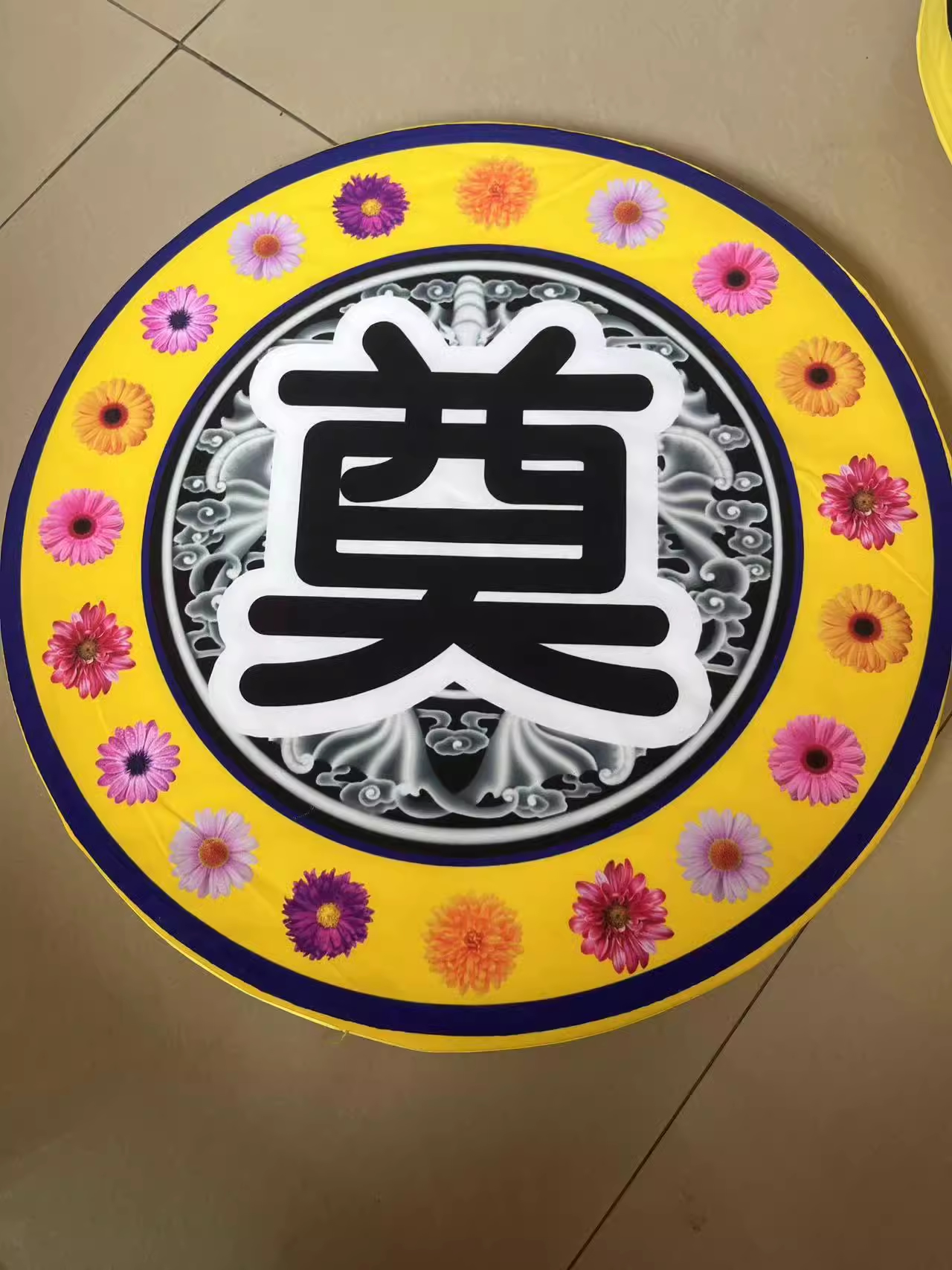 跪拜垫4