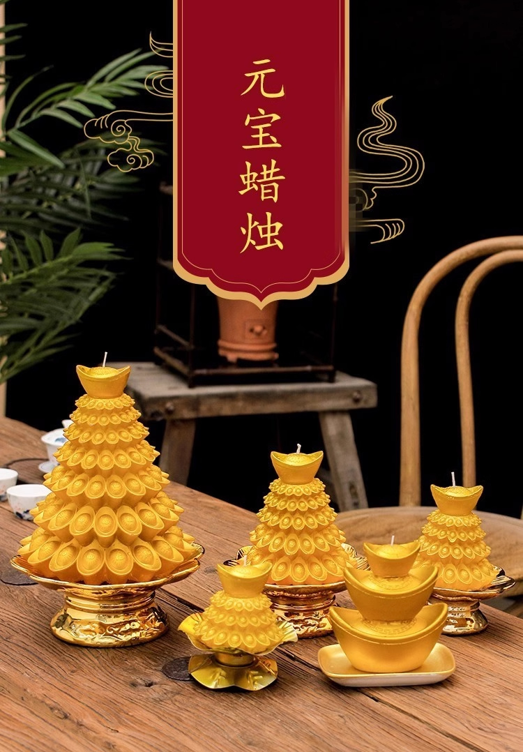 元宝蜡烛详情1